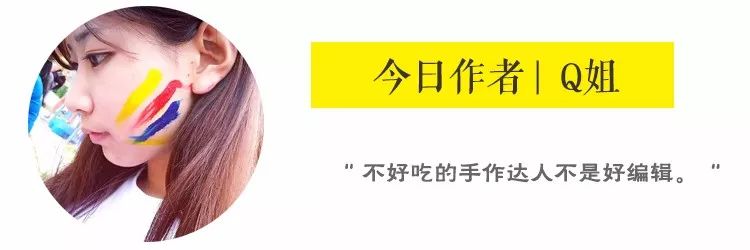 十八中成都,成都十八中高考2021