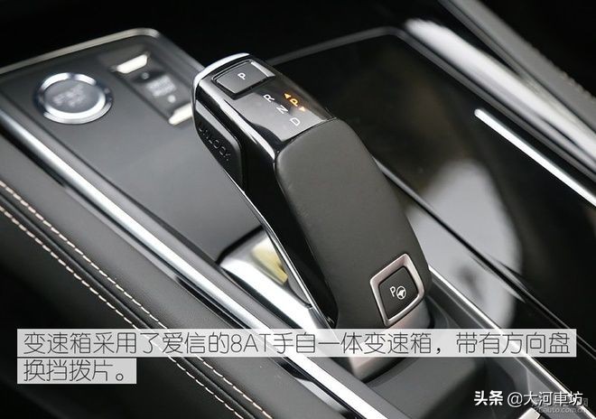 全新一代标致508l怎么选,标致508挑战