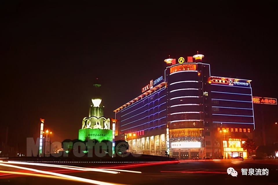 郭进拴神游索溪峪,郭进拴全部视频