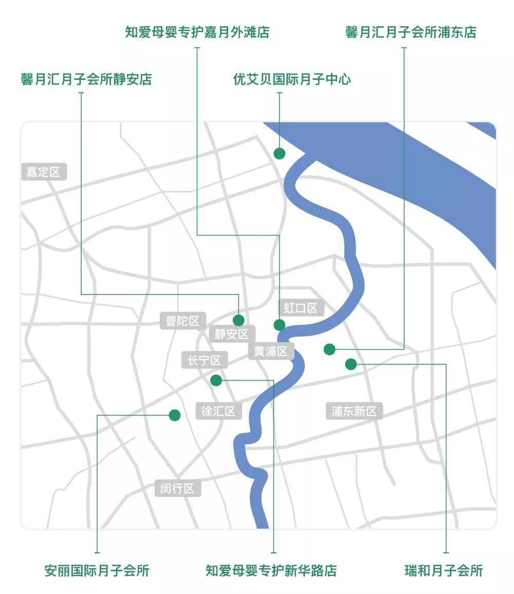 蓝莓评测酒店,月子中心蓝莓