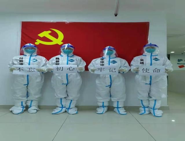 援吉抗疫日记,抗疫日记驰援内江共抗疫情