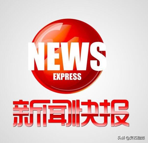 灵石仁康医院有哪些科室,仁康医院灵石在哪里