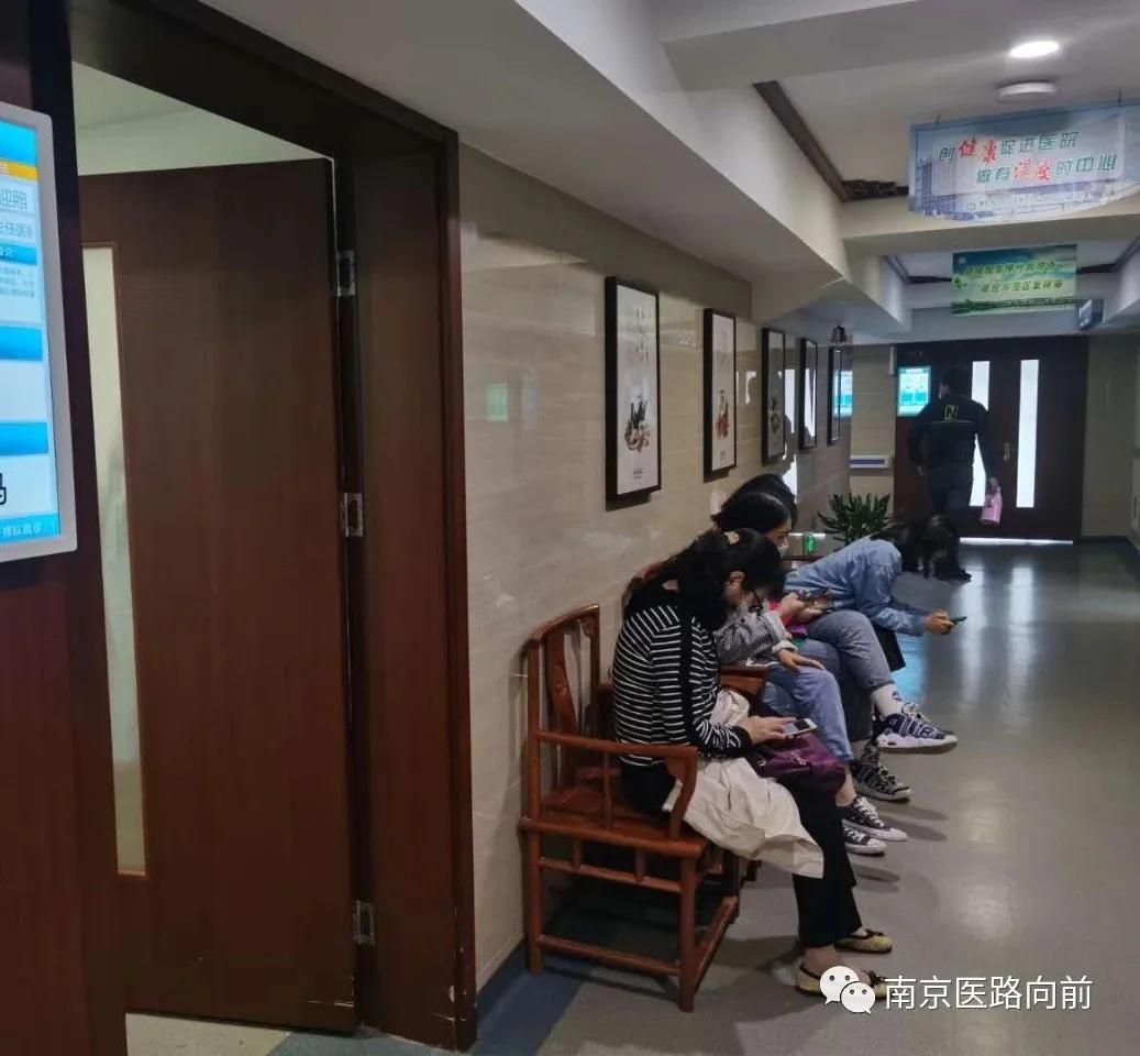 南京小行医院许迎照主任的一天