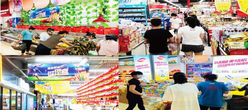 开发区友谊商城,友谊商城二店开业