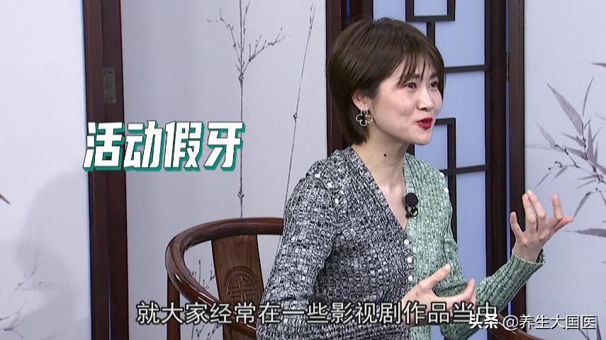 牙齿不整齐怎么修复最快,牙齿不好看如何迅速矫正