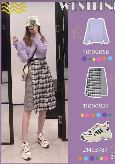 针织衫背心阔腿牛仔裤怎么搭配,宽松黑衬衫针织马甲搭配慵懒风