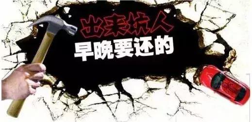 电商法实施后的处罚,电商法实施几天了