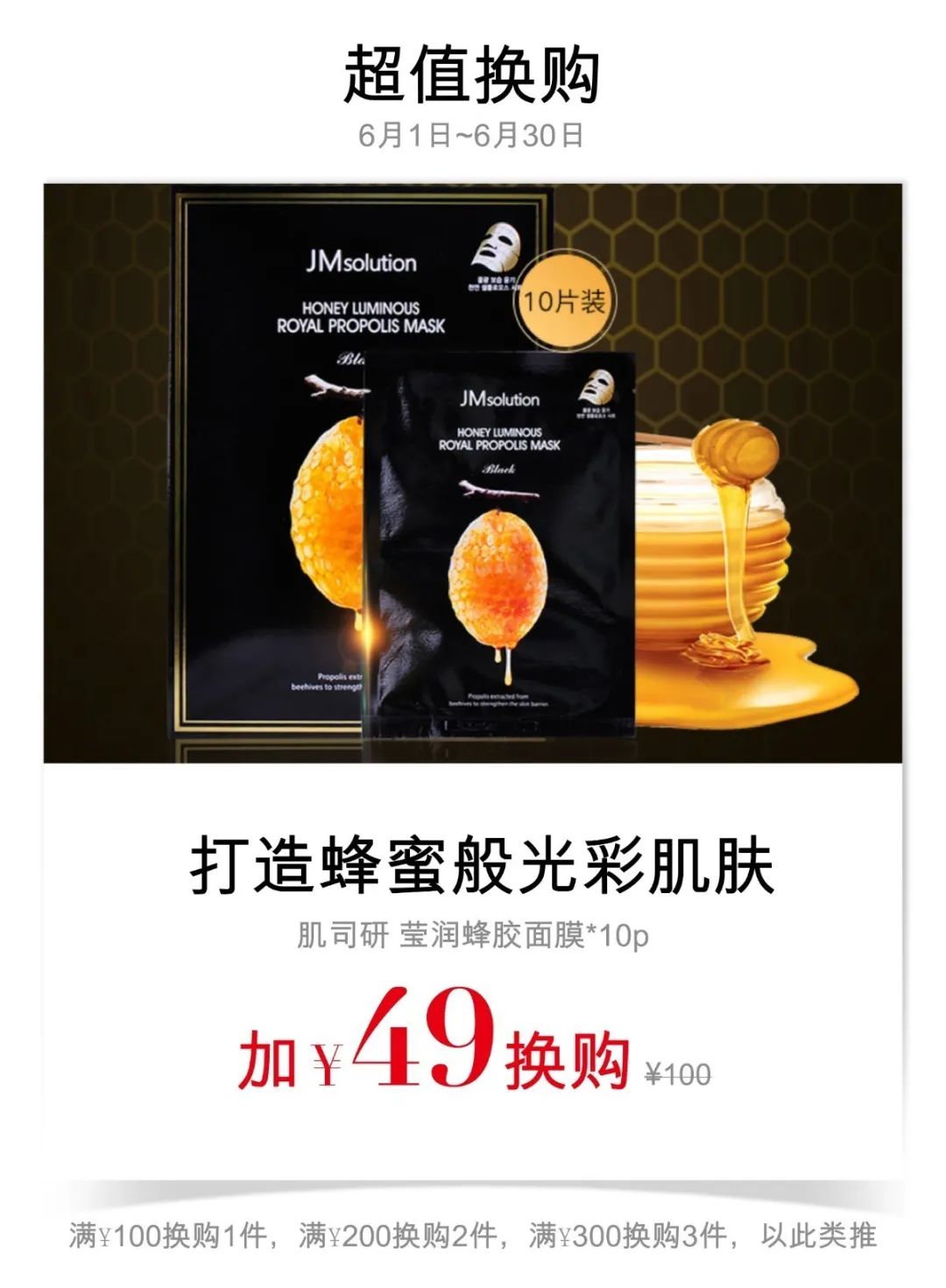 ladytoday旗舰店,ladytoday优惠