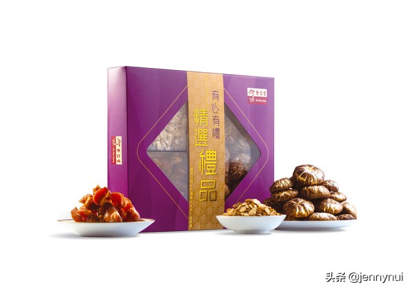 新年网红打卡点创意道具,新年热门打卡点