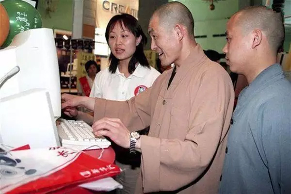 骄傲！我们的中关村这三十年……海淀人快来看看这是不是你