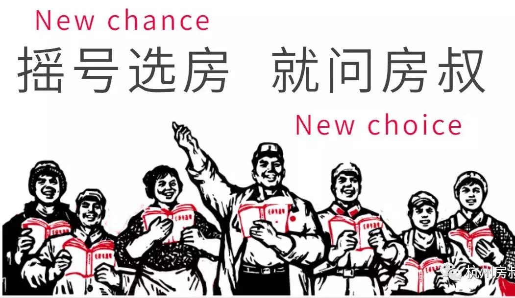 房叔坚决不支持“两天无理由退定”|房叔问答No.16