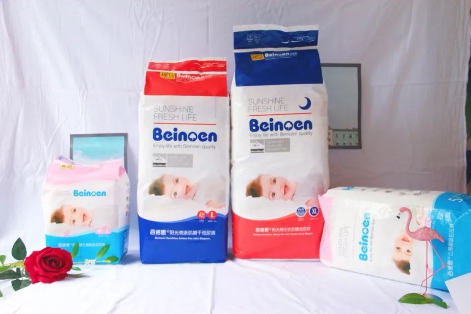 百诺恩纸尿裤代理商,百诺恩代理商怎么选