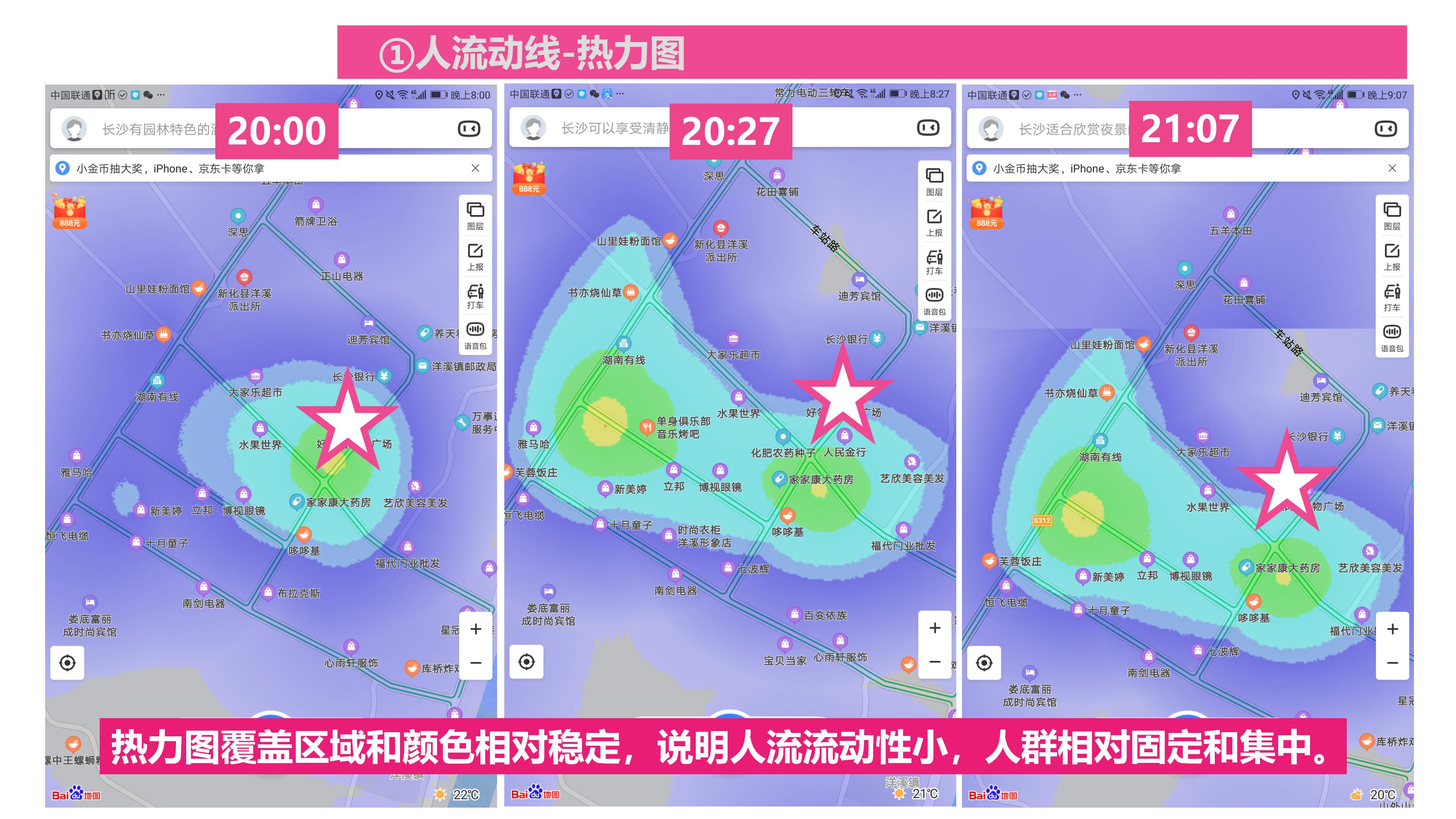 在乡镇投资快餐店多少钱,乡镇快餐店怎样快速吸引顾客