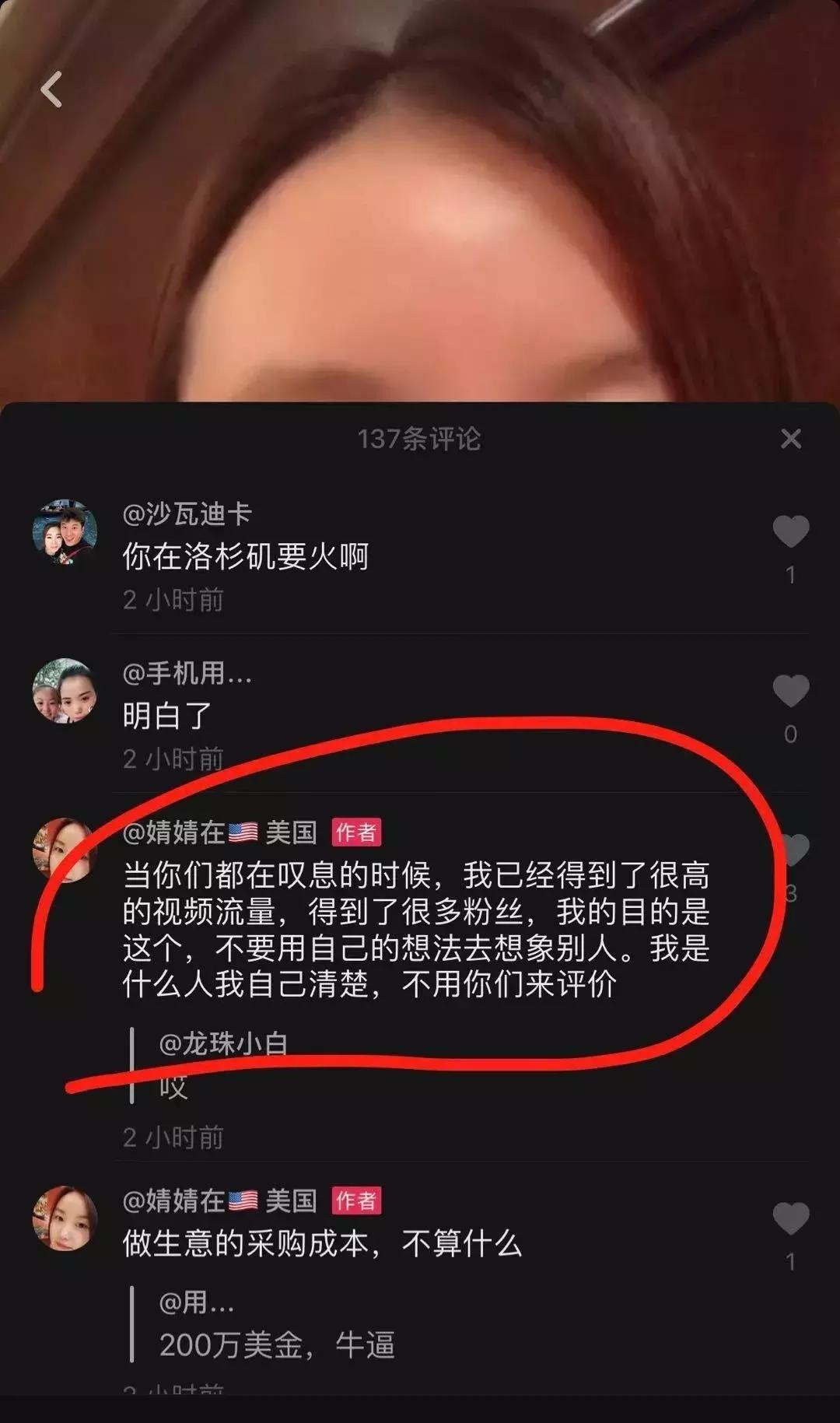 costco最近怎么样,加州湾区costco晚上几点关门