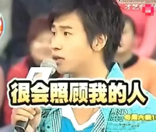 罗志祥抢了欧弟,罗志祥抢欧弟女友