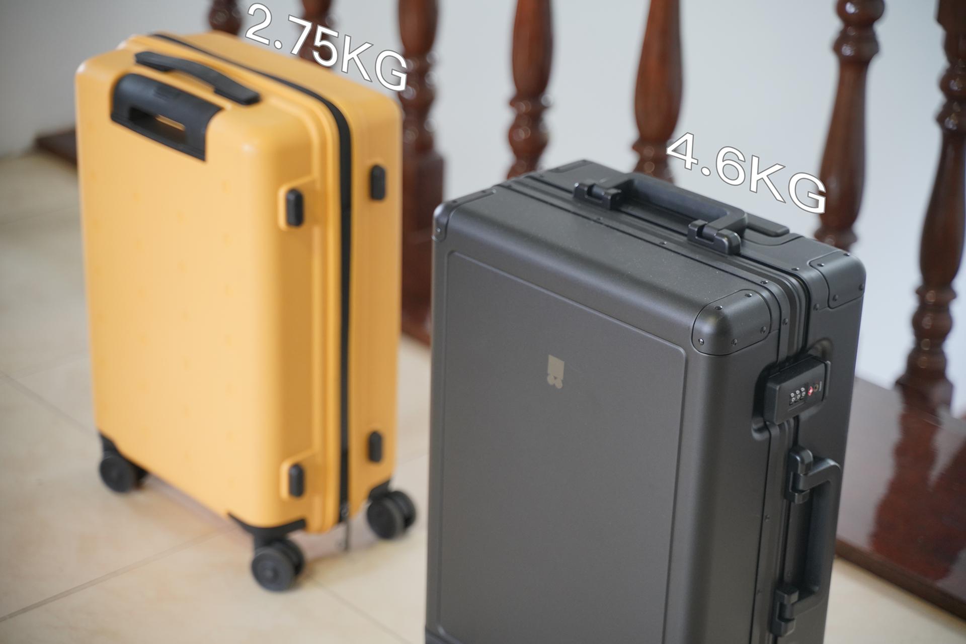 地平线8铝镁合金拉杆箱,地平线拉杆箱和elle拉杆箱哪个好