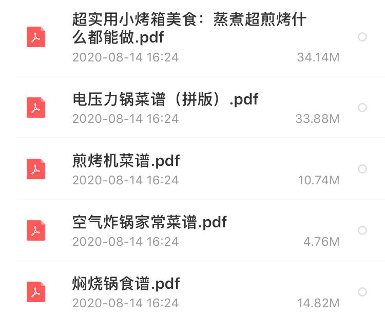 在家怎么做螺蛳粉更简单又好吃,自己在家怎么煮螺蛳粉才能更好喝