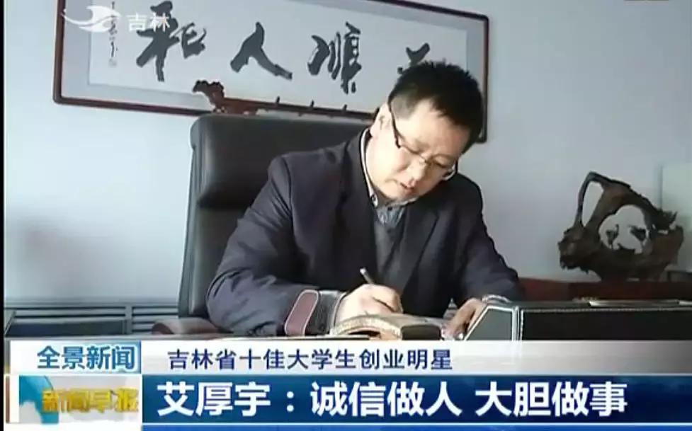 我们汉口学院的同学们是大花岭镇上“最孤独”的人