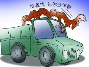 车辆代检有法律依据吗 (车辆代检违法吗)