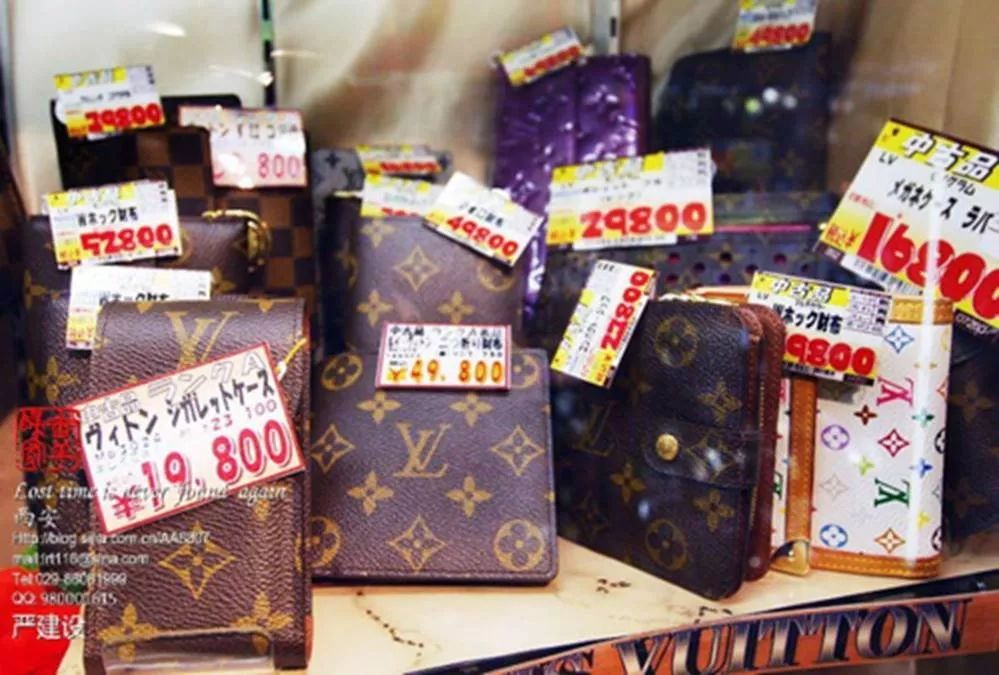 二手中古店价位,二手中古名牌值得买吗