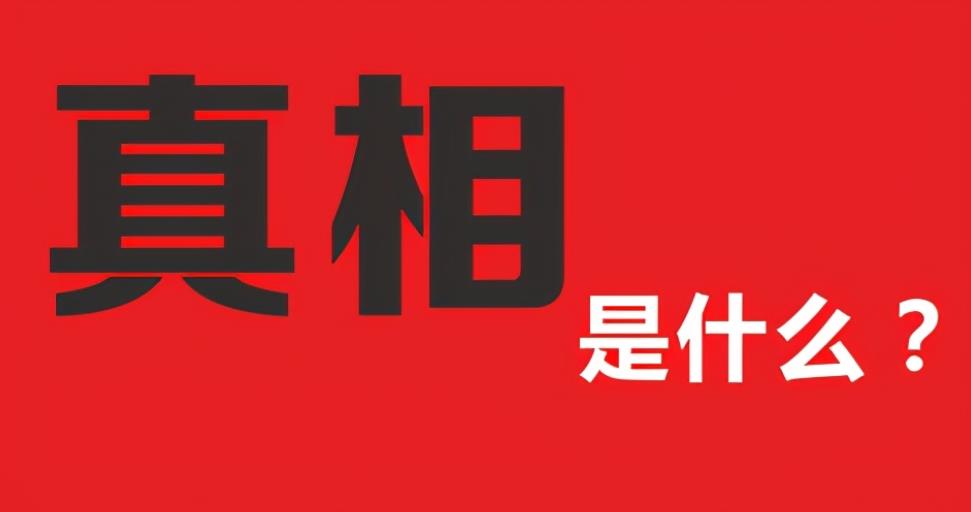 高校改名潮了吗,高校改名潮