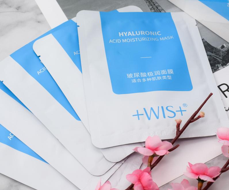 自然堂面膜哪款补水效果最好,口碑最好十大补水面膜第一名