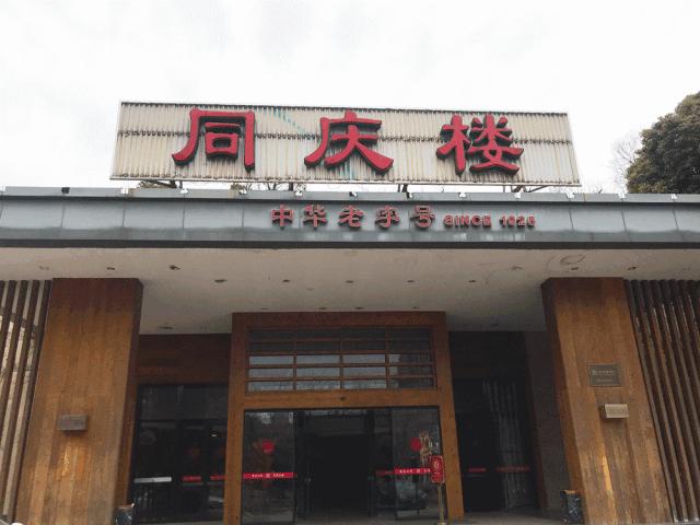 无锡遛娃户外免费,无锡惠山区遛娃好去处