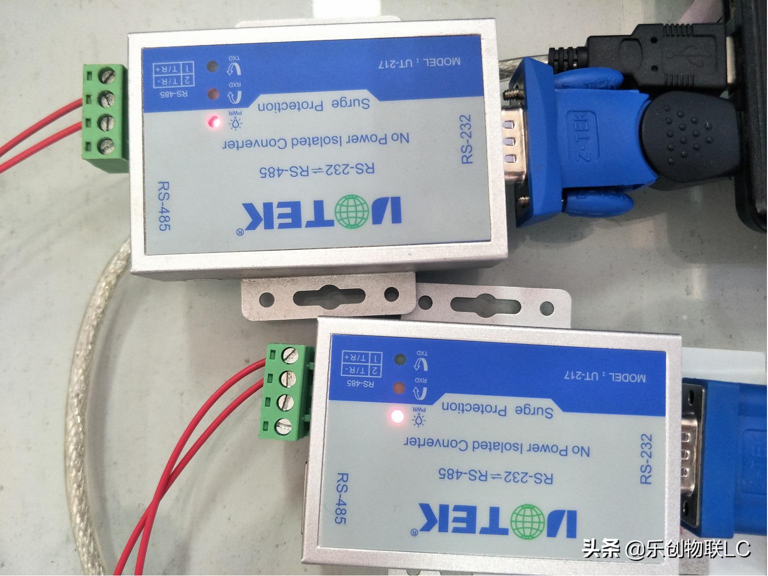 串口rs232协议基础知识,串口通信与rs232通信