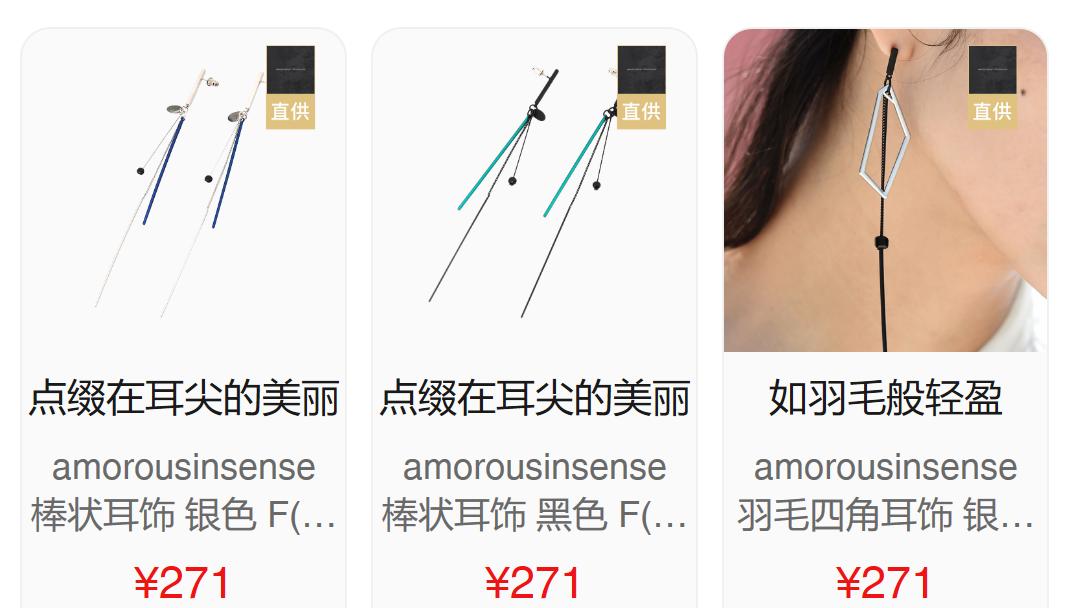 纪梵希潮流单品穿搭,平价款纪梵希