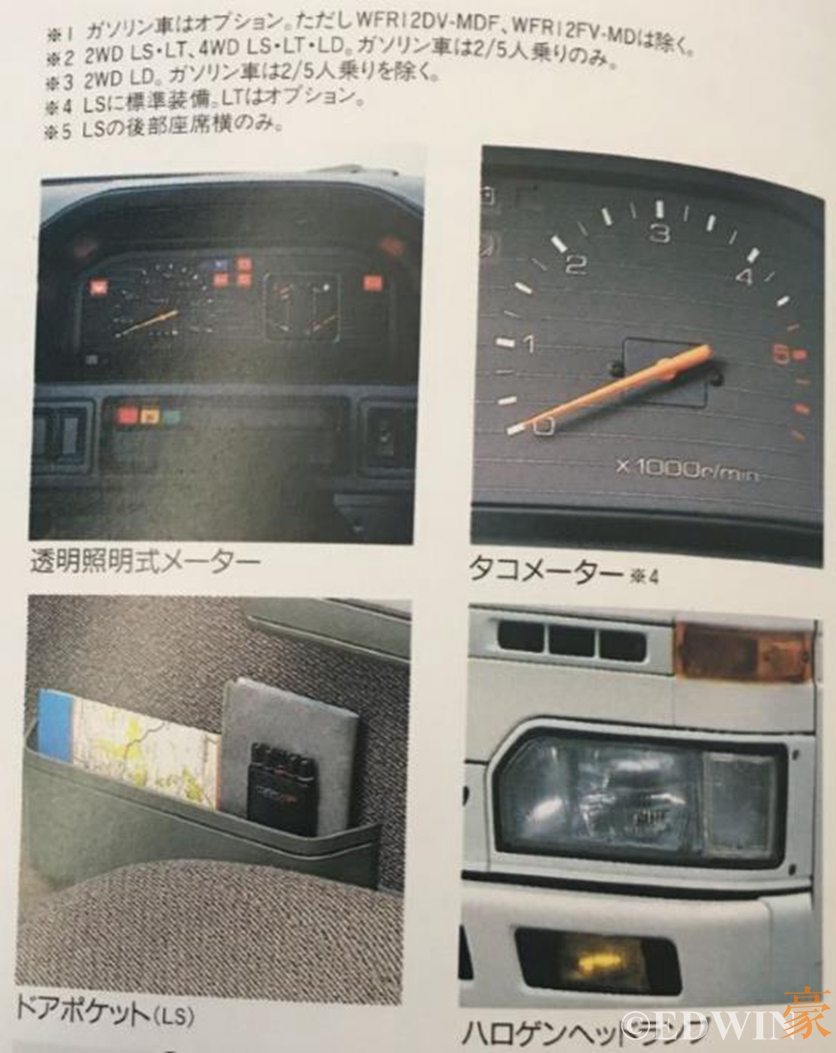 五十铃海狮柴油版,五十铃还有进口的吗