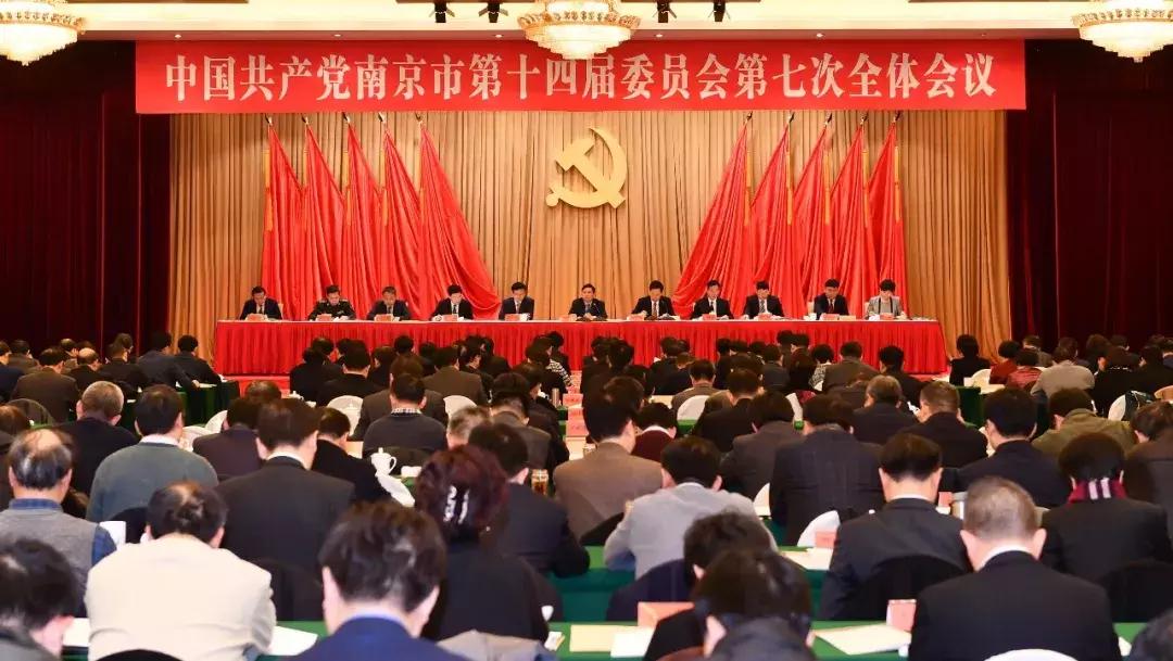 南京地铁6号线最新楼盘,禄口地铁6号线最新消息