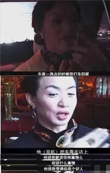 全国有名气的精神病医院,三甲医院有精神病院吗