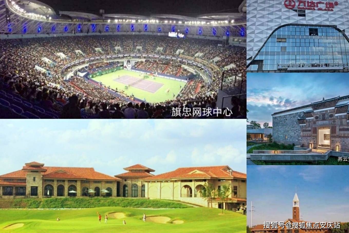 闵行剑川路龙湖玖悦,玖悦售楼处