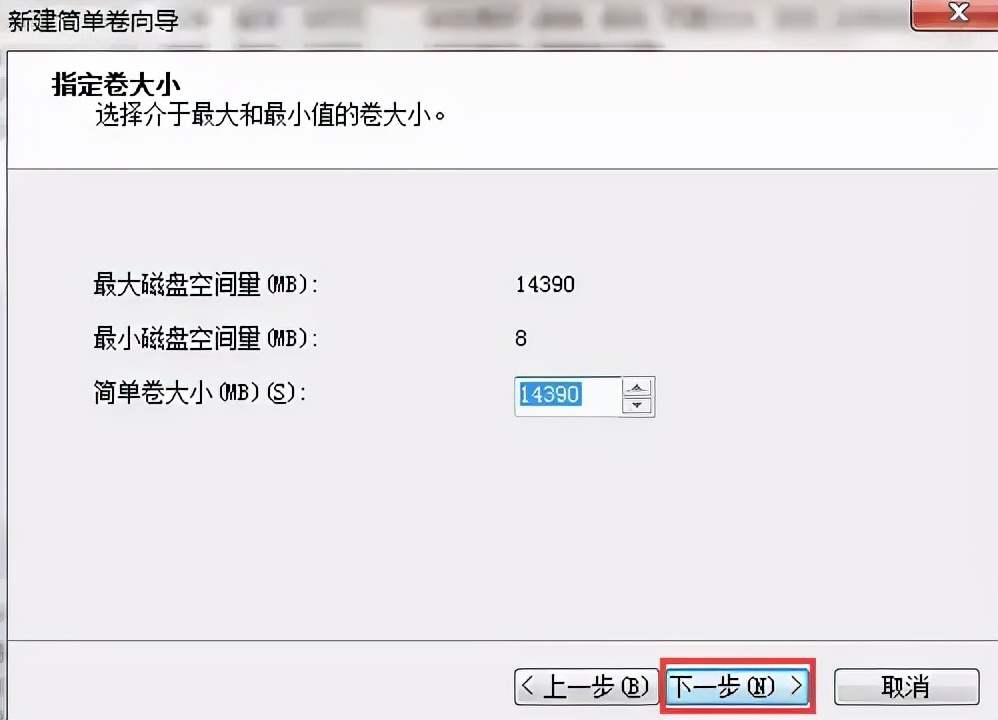 电脑无法启动重装电脑系统怎么装,小编教你重装电脑操作系统的方法