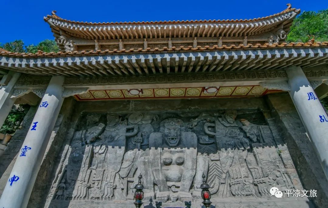 国庆去哪呢？|泾川王母宫：天下王母第一宫