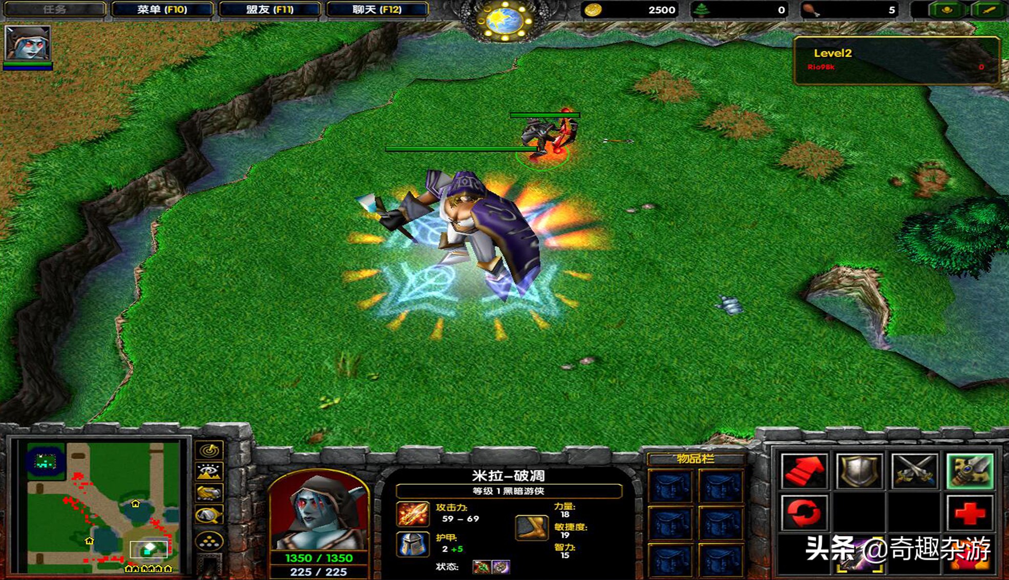 魔兽争霸3地图太大了怎么解决,魔兽争霸3对战常用地图