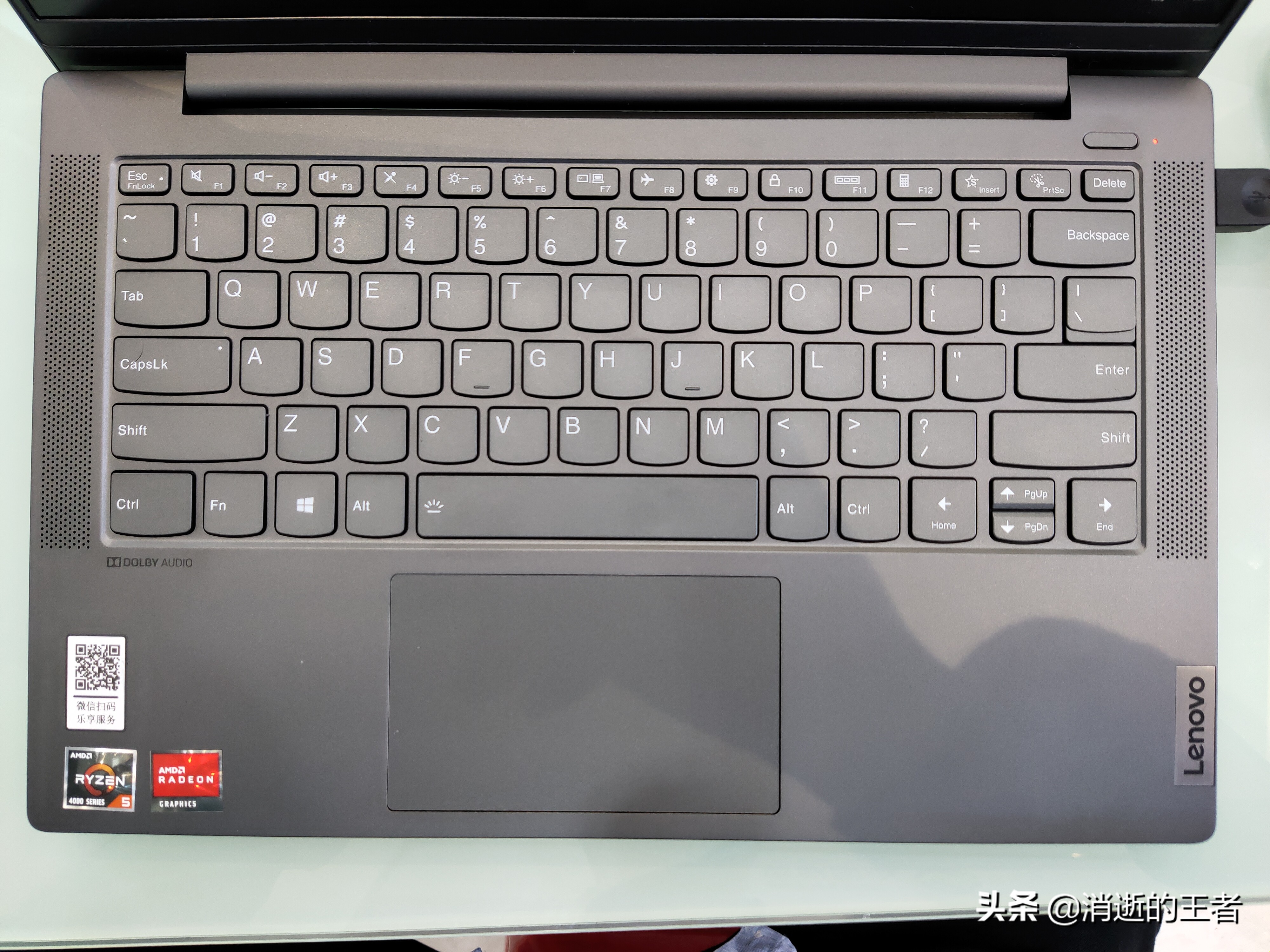 全新联想小新14锐龙r52023评测,联想小新air15锐龙r54600u