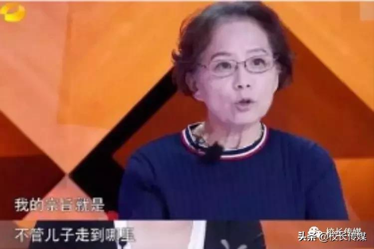 网瘾少女偷偷去见粉丝,75岁网瘾女孩见网友奔现