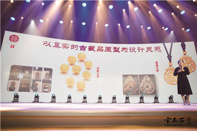 千年珠宝现在近况,传统珠宝如何转型