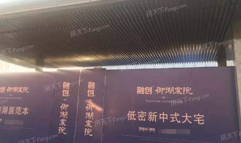 买高新区还是老城区,买高新区好吗