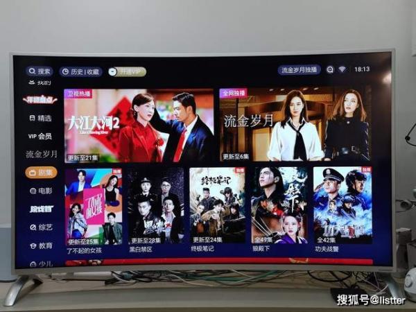 创维和泰捷盒子哪个好,泰捷与创维机顶盒哪个好用