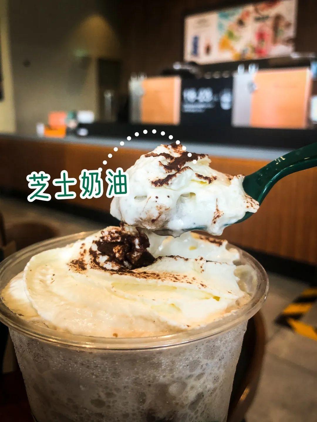 星巴克新品测评,星巴克8款新品最强测评