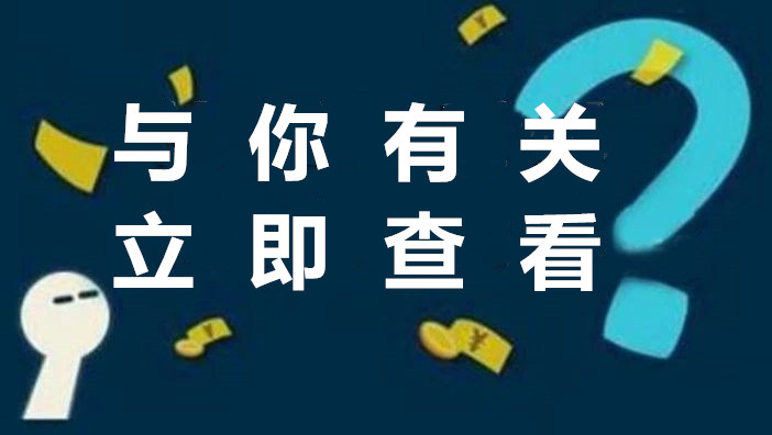 教师资格证面试资料带试讲真题,教师资格证面试复习资料可打印