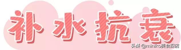 瑞士贵妇美容院,瑞士贵妇spa美容仪