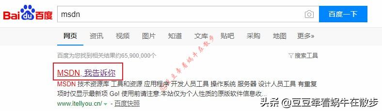 苹果电脑如何用u盘安装windows,怎么将windowstogo安装在u盘上