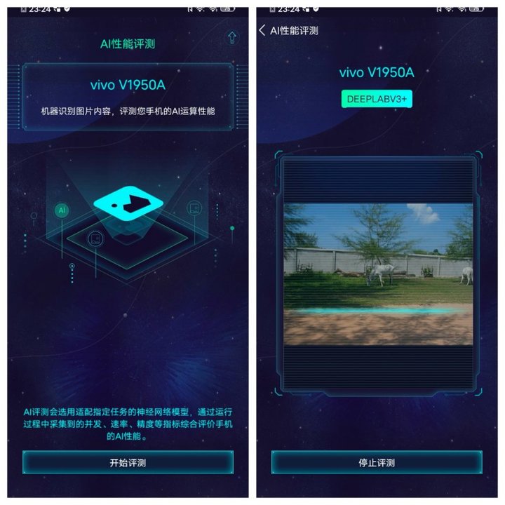 vivonex3带你体验5g速度,vivonex3参数配置详细