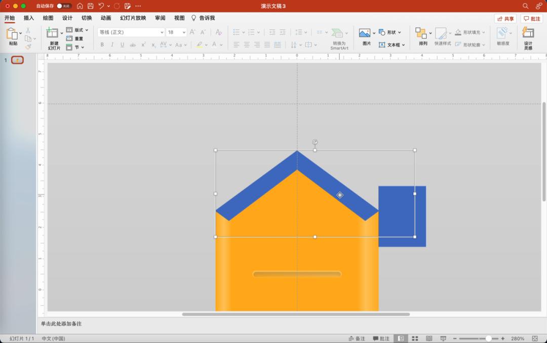 卡片目录页怎么做,一分钟教会你目录页制作