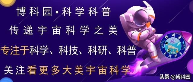 很奇怪,黄超巨星反复冷却和加热!而且发光亮度是太阳的50万倍