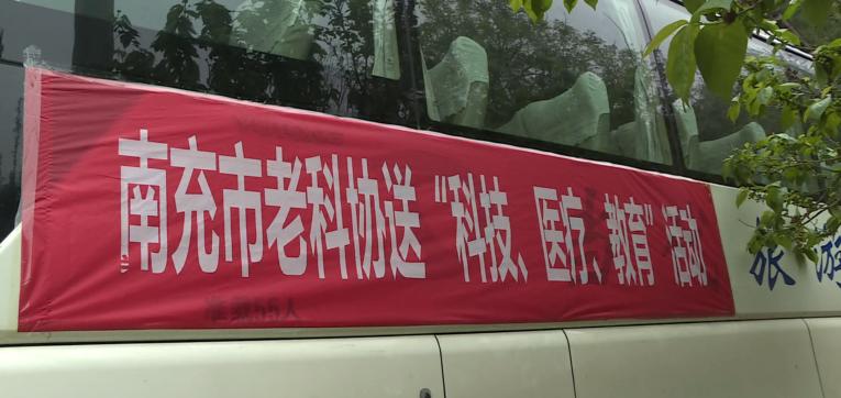 你来说一说：发生在南充嘉陵龙蟠的这件事，是不是极度舒适？