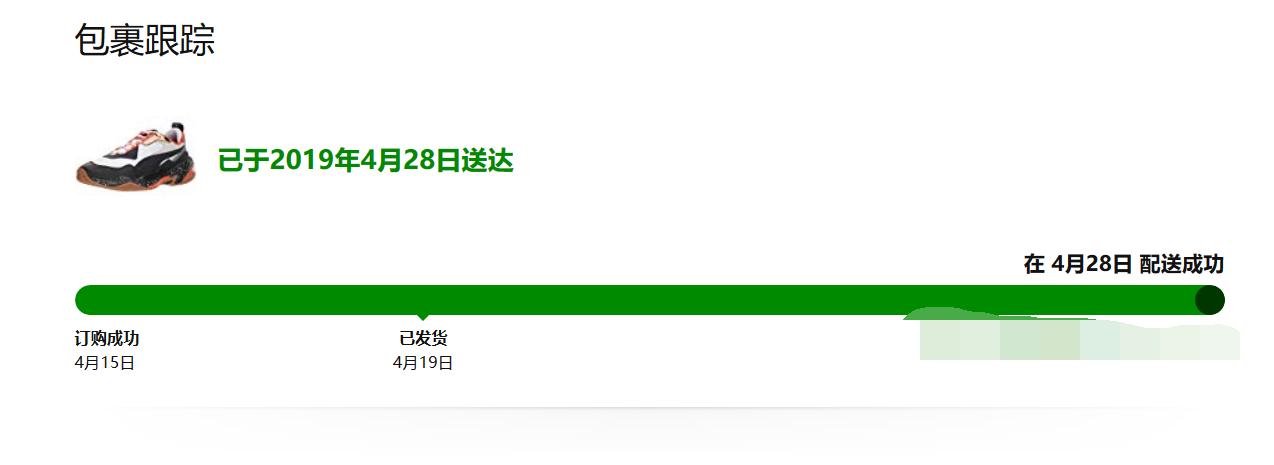 彪马最好看的老爹鞋,十大最值得入手的老爹鞋